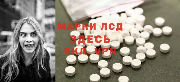 круглые Алексеевка