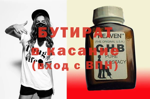 круглые Алексеевка