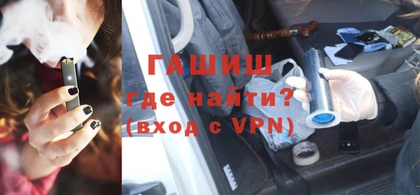 круглые Алексеевка