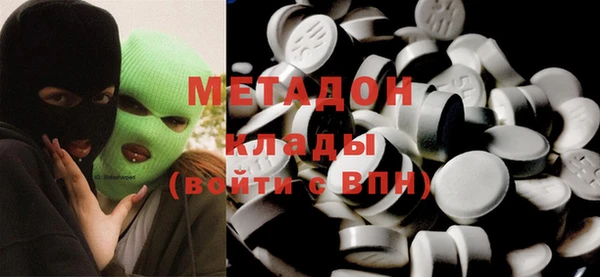 кокаин колумбия Алексин