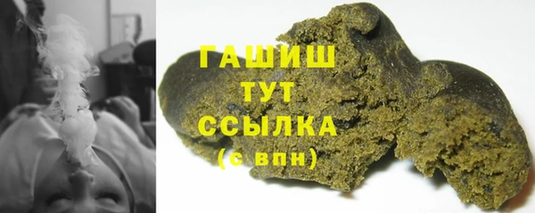 круглые Алзамай
