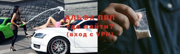 круглые Алексеевка