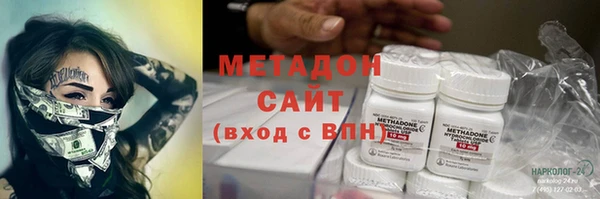 круглые Алексеевка