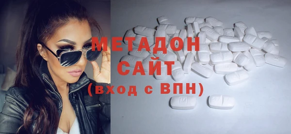 кокаин колумбия Алексин