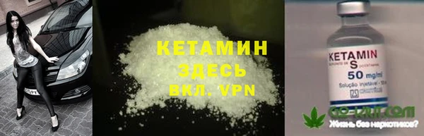 круглые Алзамай