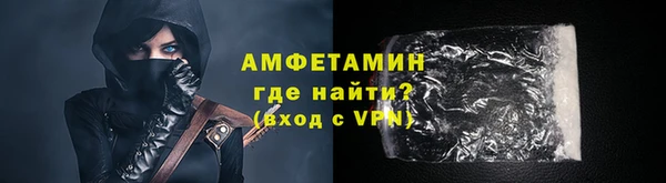кокаин колумбия Алексин