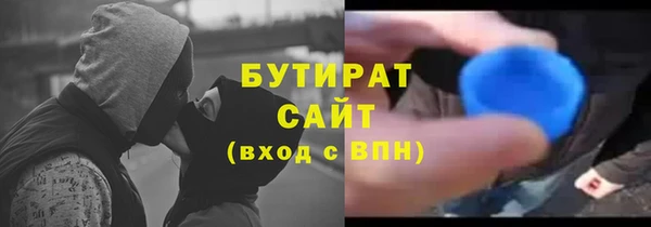 круглые Алзамай