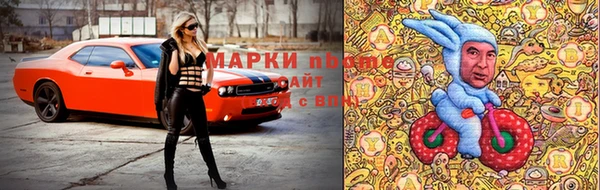 круглые Алексеевка
