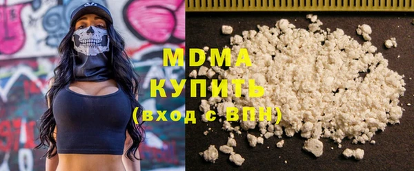 круглые Алзамай