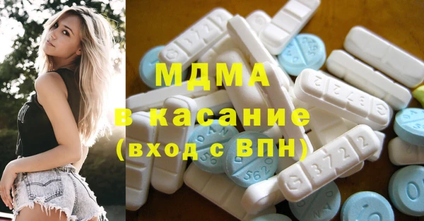 круглые Алзамай