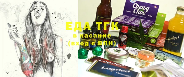 круглые Алексеевка