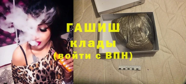 круглые Алзамай