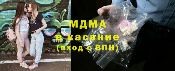 круглые Алзамай