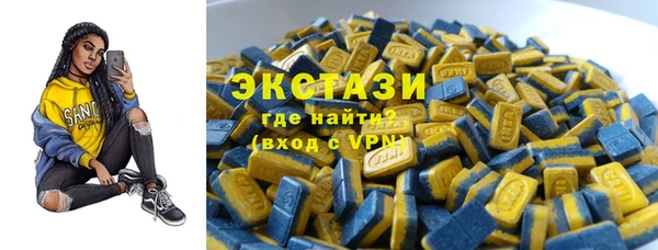 кокаин колумбия Алексин