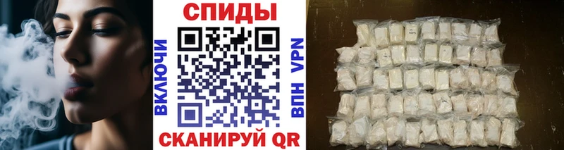 Метамфетамин мет  Сураж 