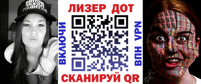 kraken вход наркота Сураж Наркотические марки 1,8мг