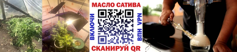 Дистиллят ТГК вейп Сураж