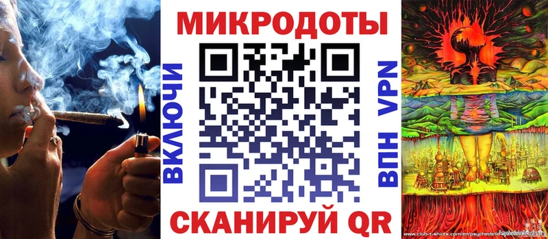 закладка MEGA вход Галлюциногенные грибы мухоморы Сураж